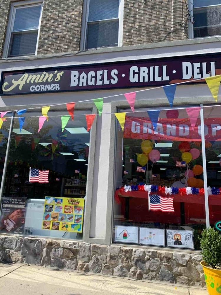 exterior of amin's corner neighborhood shop